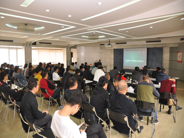 建设监理开展园林绿化安全质量管理培训会