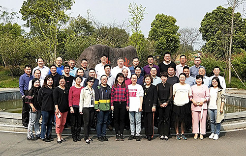 省协会通讯联络工作会议圆满结束 省协会通讯联络工作会议圆满结束