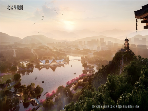 温州市建设工程咨询有限公司中标第十五届中国(温州)国际园林博览会展园及周边配套设施建设工程—园博园建设工程（除跨线桥外）北园监理项目