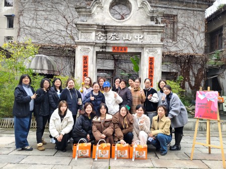 温州市建设工程咨询有限公司开展“馥郁茶香，悠享她时光”  “三八”妇女节主题活动