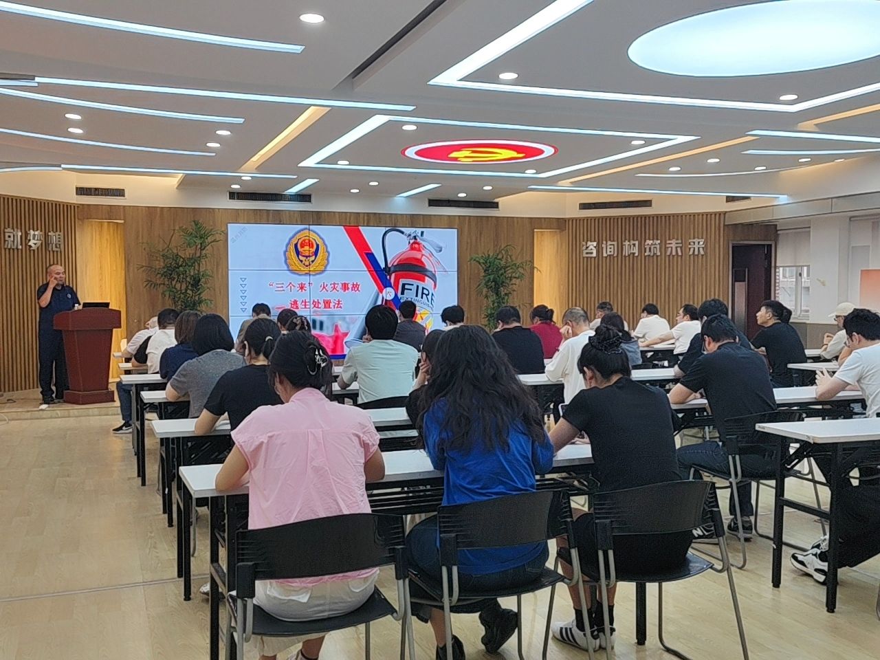隐患零容忍，演练筑防线- 温州市建设工程咨询有限公司开展消防应急演练