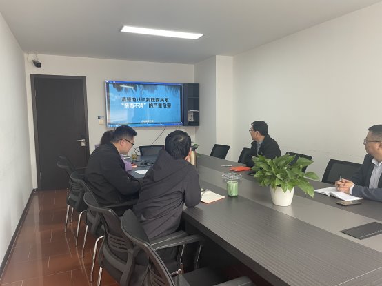 高品质打造“清廉设计 清新咨询”|温州市建设工程咨询有限公司开展第一季度党风廉政建设专题会议